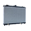Radiator Aftermarket suits Nissan 200SX