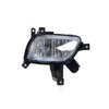 Fog Lamp Drivers Side Certified Suits Kia Cerato YD 2013 to 2016