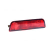 Rear Bar Lamp Certified Suits Nissan Dualis J10 2010 to 2014