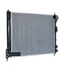Radiator Aftermarket suits Nissan