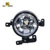 Fog Lamp Passenger Side Certified Suits Hyundai Getz TB 2005 to 2011